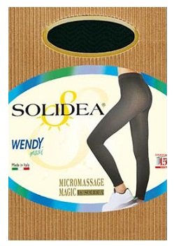 WENDY MAXI FUSEAU MOKA 1 S