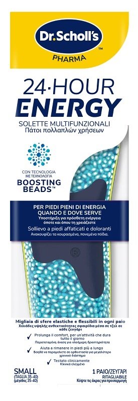 SCHOLL 24H HOUR ENERGY S