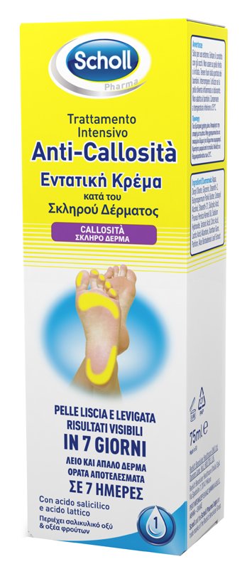 SCHOLL INTENSIVA ANTI CALLOSITA 75 ML SCHOLL INTENSIVA ANTI CALLOSITA 75 ML